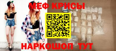 ешки Славгород