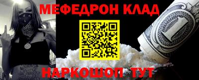 бутират Свободный