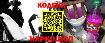 mdma Славянск-на-Кубани