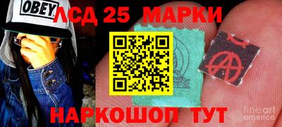 ешки Славгород