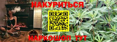 mdma Славянск-на-Кубани