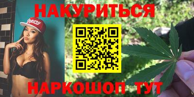 mdma Славянск-на-Кубани