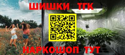 mdma Славянск-на-Кубани