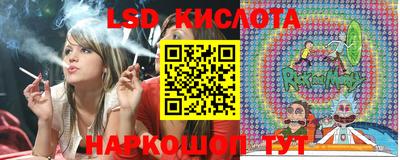 ешки Славгород