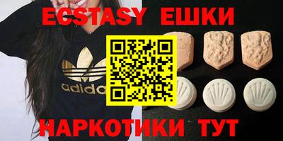 ешки Славгород