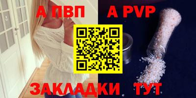 ешки Славгород