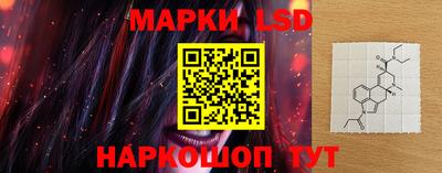 mdma Славянск-на-Кубани