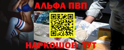 ешки Славгород