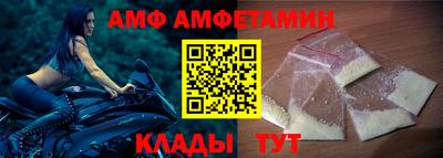 ешки Славгород
