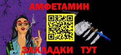 a pvp Севастополь
