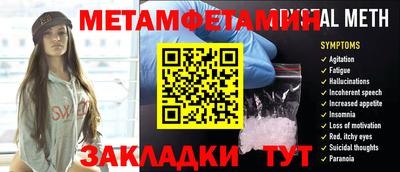 ешки Славгород