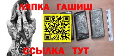 mdma Славянск-на-Кубани