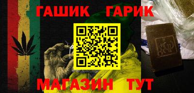 ешки Славгород