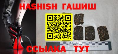 mdma Славянск-на-Кубани