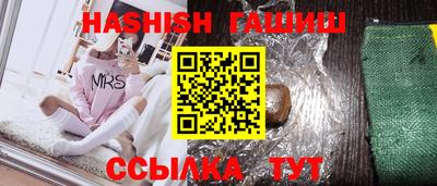 mdma Славянск-на-Кубани