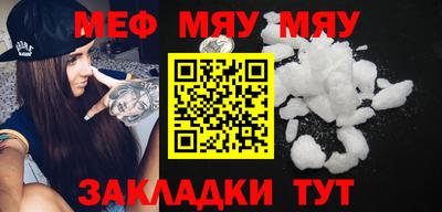 ешки Славгород