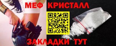 ешки Славгород