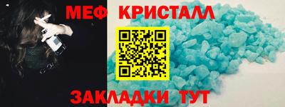 ешки Славгород