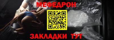 ешки Славгород