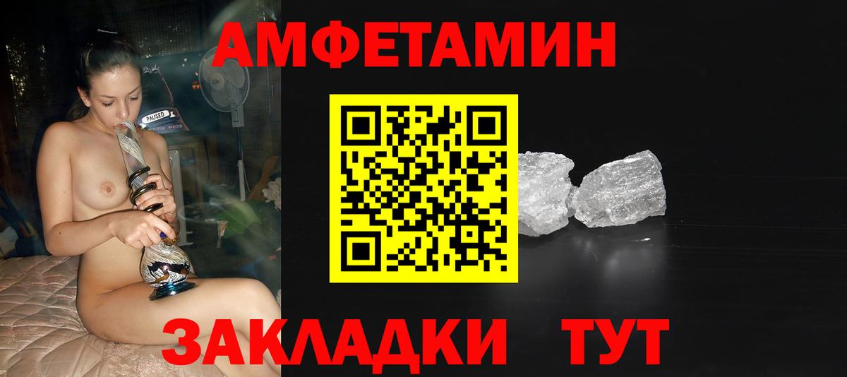 Нефтеюганск  Каннабис  ГАШИШ  LSD-25  МЕФ   Вход с VPN  COCAIN  Где найти наркотики? 